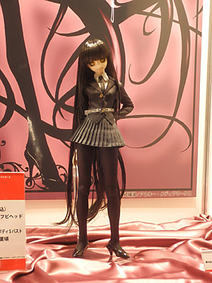 WF2012-winter-155.jpg