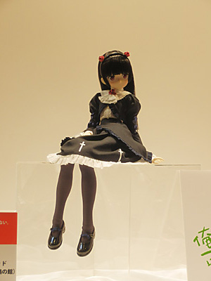 WF2012-winter-156.jpg