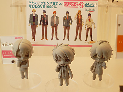 WF2012-winter-159.jpg