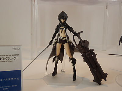 WF2012-winter-187.jpg