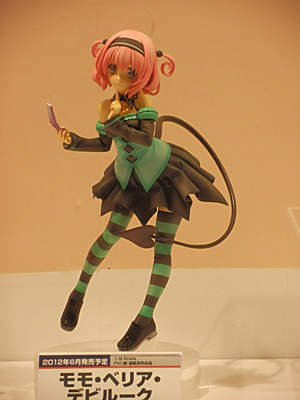 WF2012-winter-195.jpg