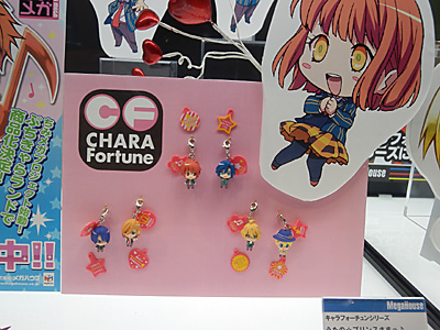 WF2012-winter-241.jpg