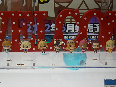 WF2012-winter-245.jpg