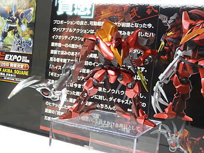 WF2012-winter-247.jpg