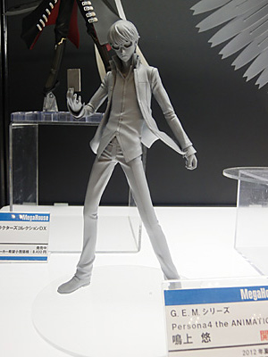 WF2012-winter-251.jpg
