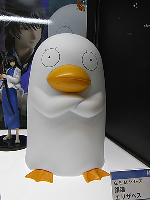 WF2012-winter-267.jpg
