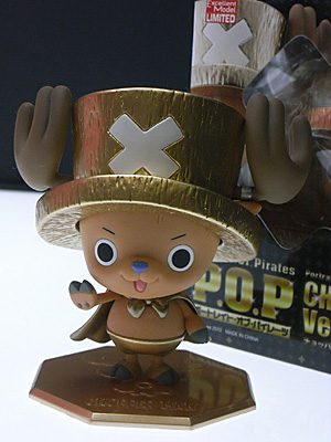 WF2012-winter-277.jpg