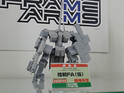 WF2012-winter-282.jpg