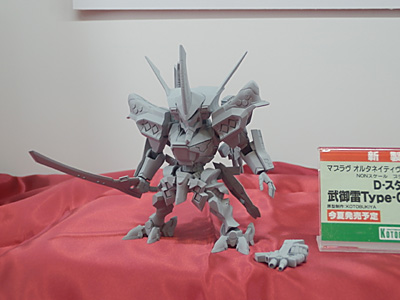 WF2012-winter-284.jpg