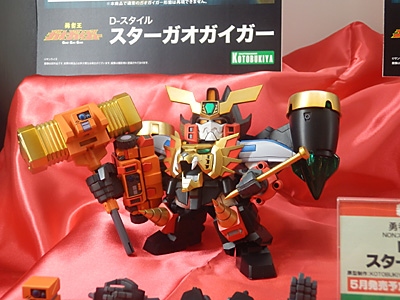 WF2012-winter-285.jpg