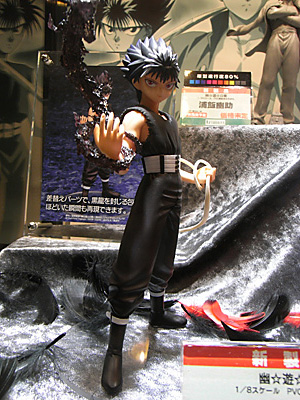WF2012-winter-305.jpg