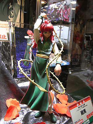 WF2012-winter-307.jpg