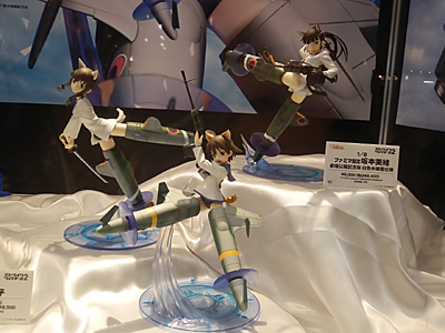 WF2012-winter-319.jpg