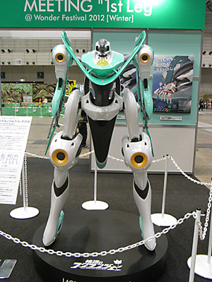 WF2012-winter-339.jpg