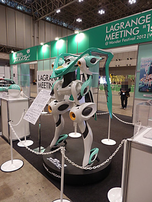 WF2012-winter-341.jpg