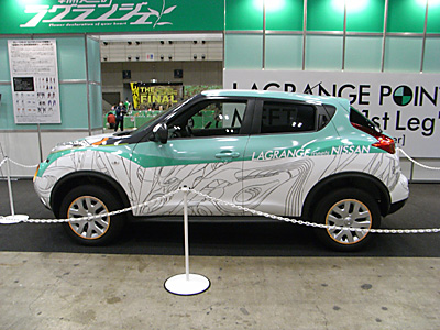 WF2012-winter-344.jpg