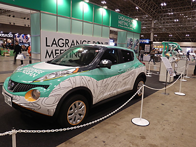 WF2012-winter-346.jpg