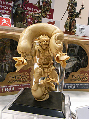 WF2012-winter-357.jpg