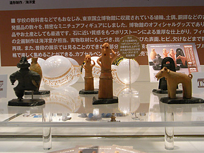 WF2012-winter-361.jpg