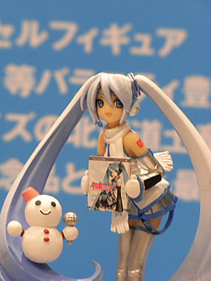 WF2012-winter-363.jpg