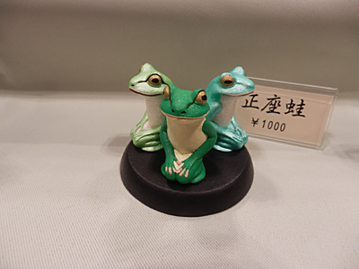 WF2013-summer-016.jpg