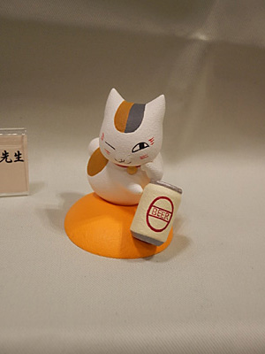 WF2013-summer-017.jpg