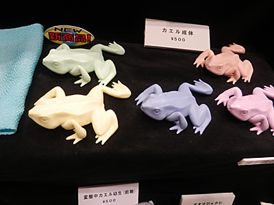 WF2013-summer-035.jpg