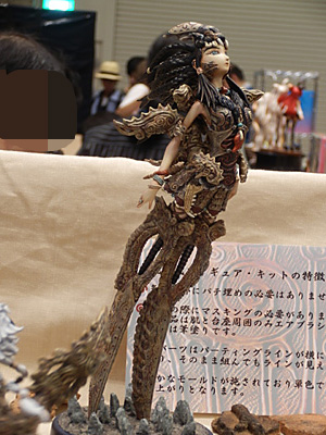 WF2013-summer-041.jpg