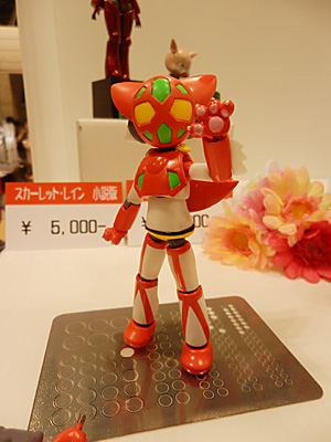 WF2013-summer-081.jpg