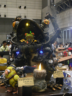 WF2013-summer-176.jpg