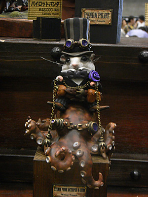 WF2013-summer-178.jpg