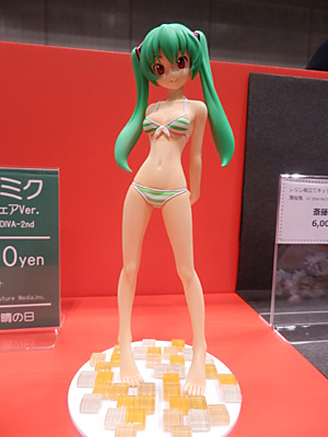 WF2013-winter-001.jpg