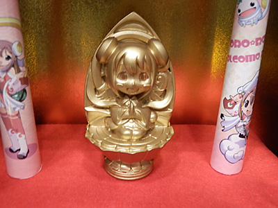 WF2013-winter-011.jpg