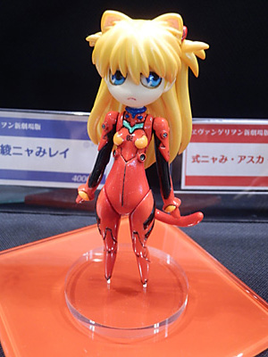 WF2013-winter-013.jpg