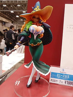 WF2013-winter-017.jpg