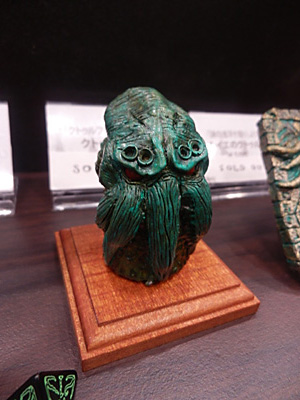 WF2013-winter-022.jpg