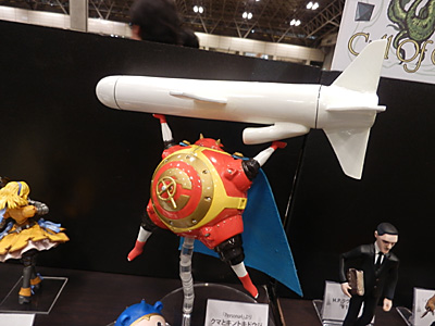 WF2013-winter-026.jpg