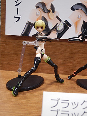 WF2013-winter-052.jpg