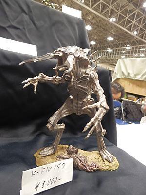 WF2013-winter-095.jpg