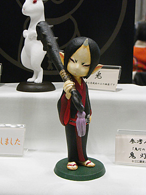 WF2013-winter-156.jpg