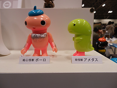 WF2013-winter-168.jpg