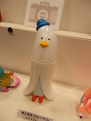 WF2013-winter-169.jpg
