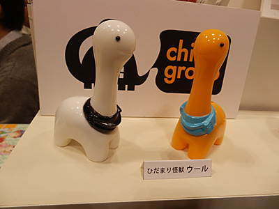 WF2013-winter-171.jpg