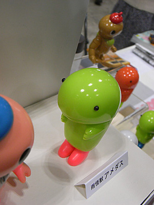 WF2013-winter-175.jpg