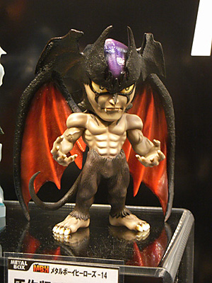 WF2013-winter-225.jpg