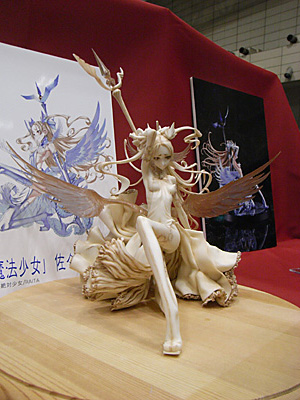 WF2013-winter-230.jpg