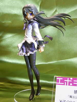 WF2013-winter-242.jpg