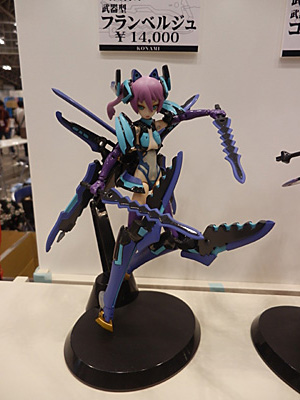 WF2014-summer-001.jpg