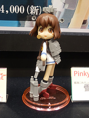 WF2014-summer-007.jpg