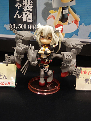 WF2014-summer-008.jpg